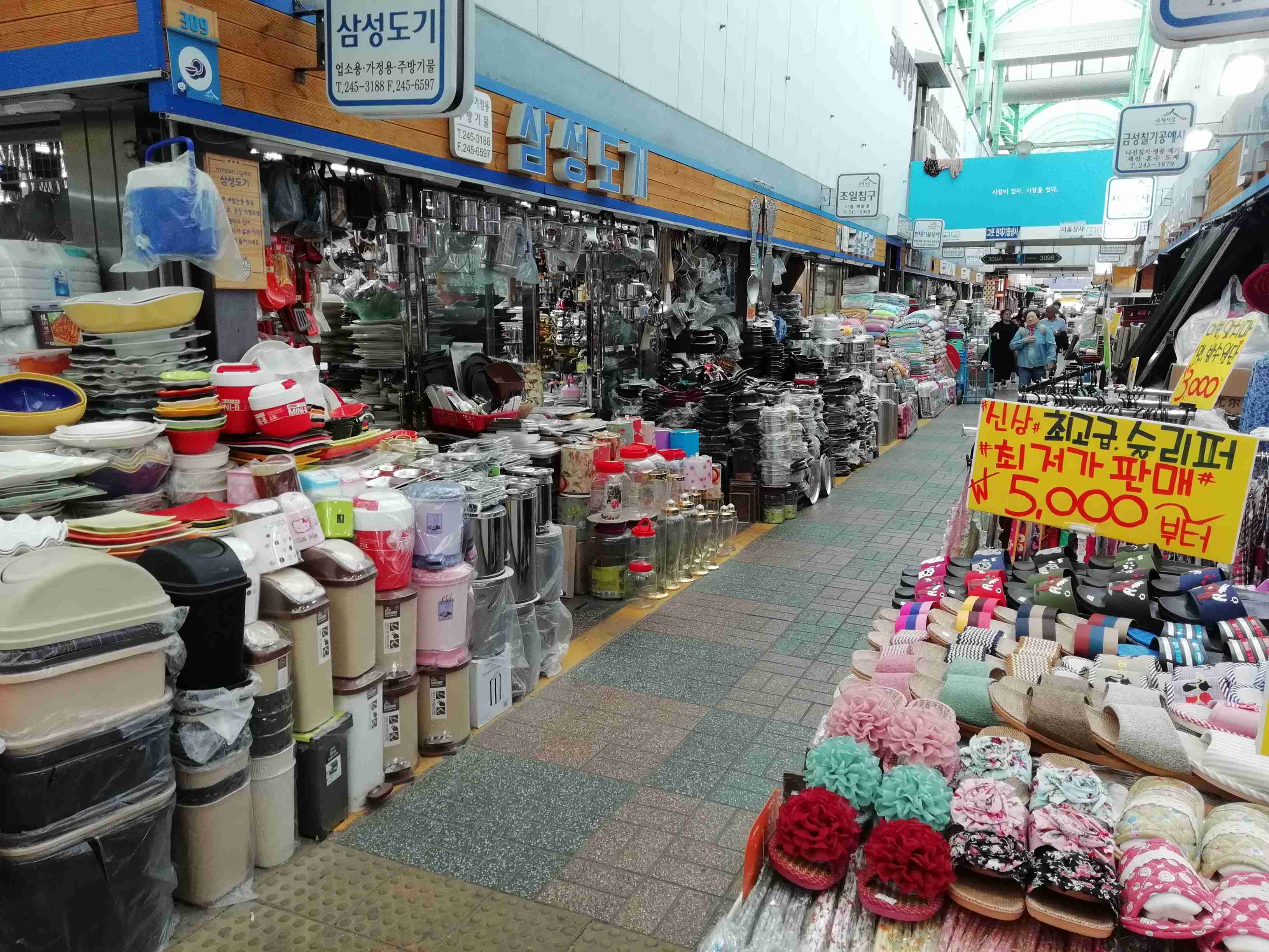 コロナ禍だし、過去に行った旅行の写真でも見せ合いませんか