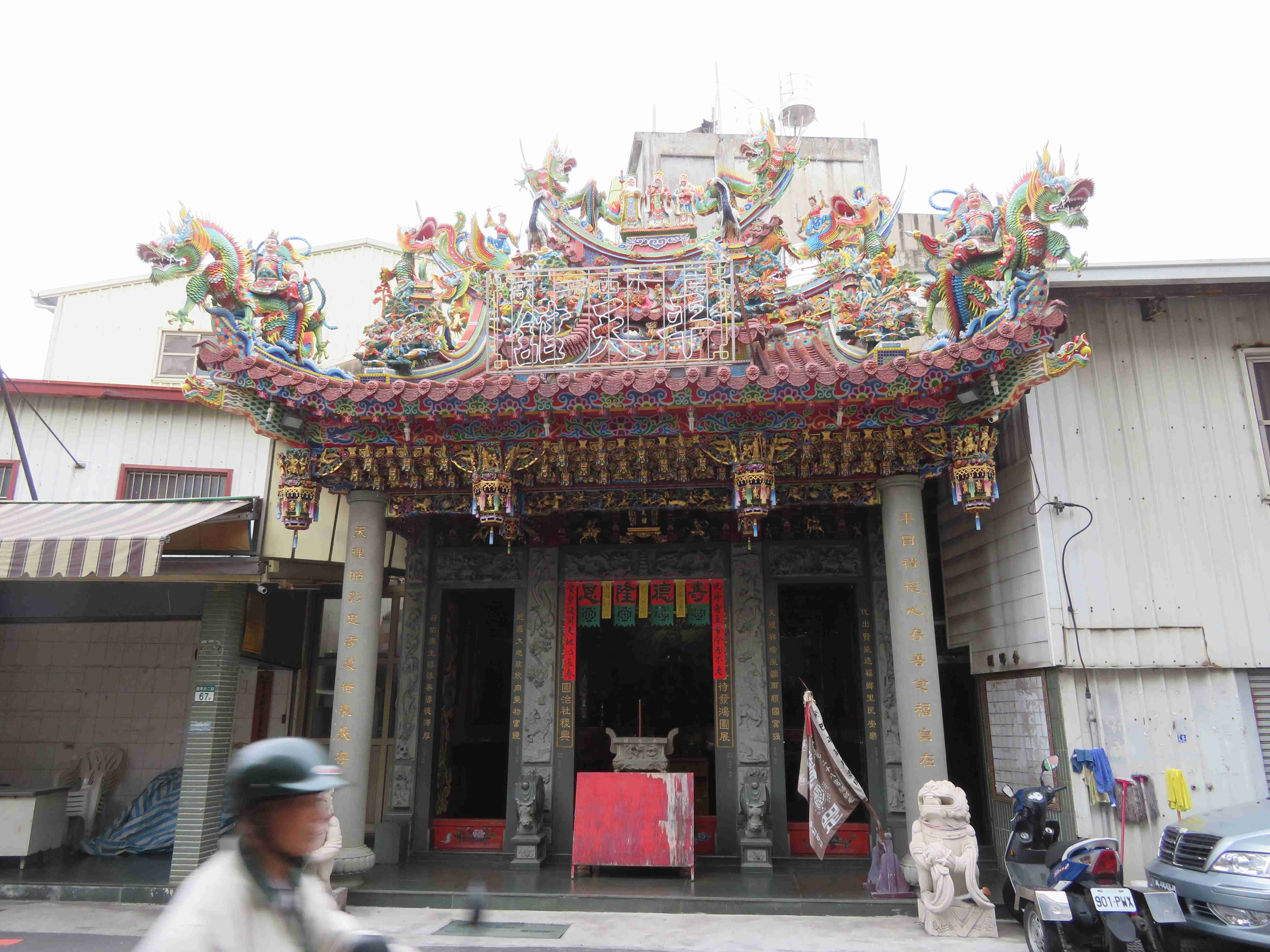 コロナ禍だし、過去に行った旅行の写真でも見せ合いませんか