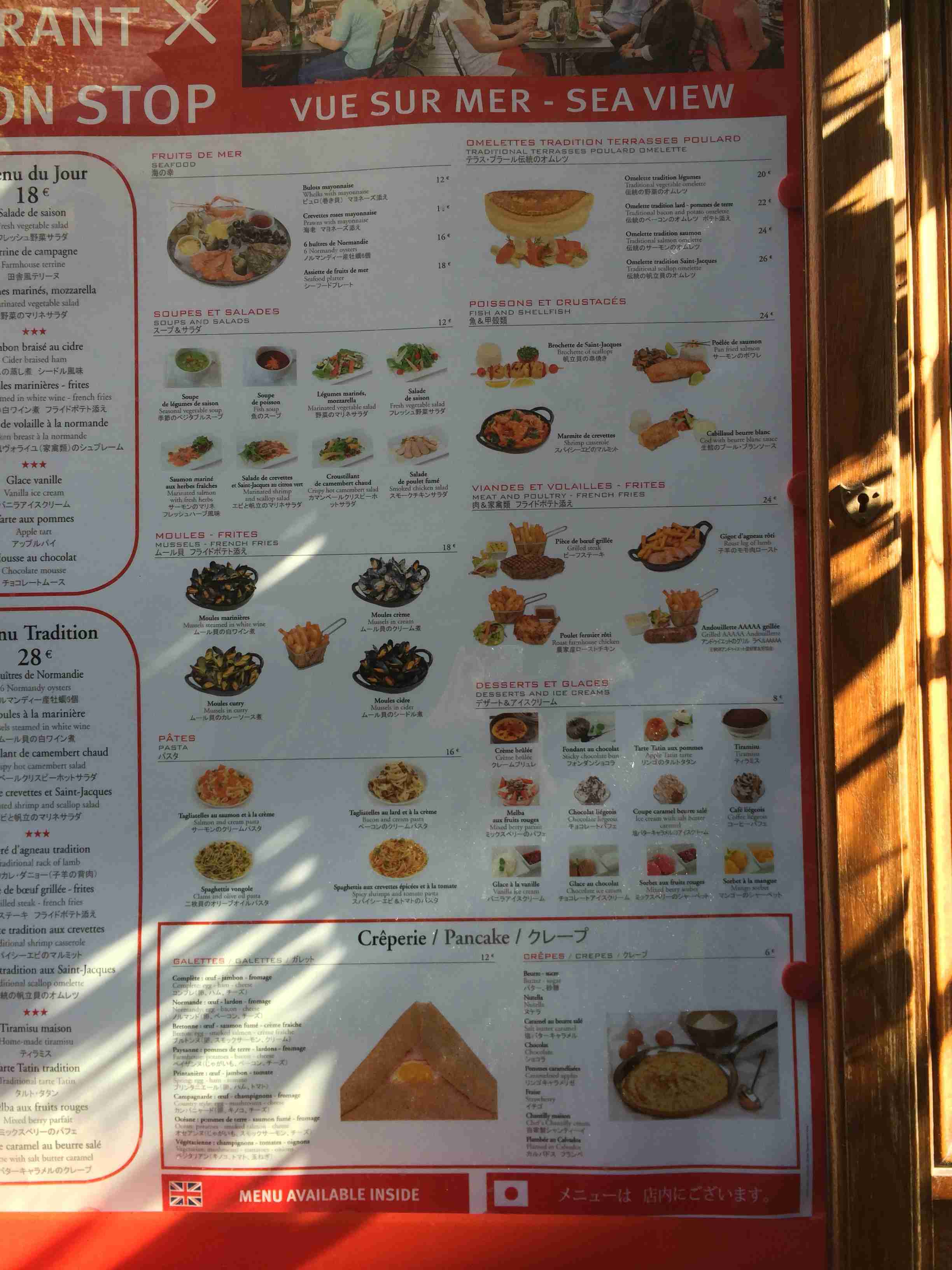 コロナ禍だし、過去に行った旅行の写真でも見せ合いませんか