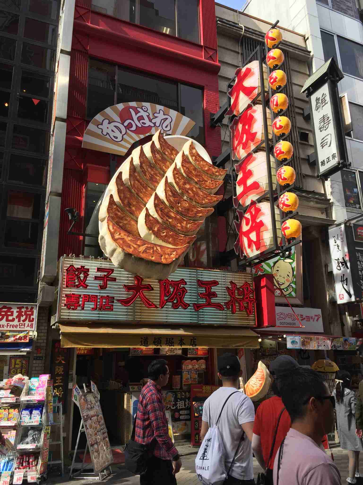 コロナ禍だし、過去に行った旅行の写真でも見せ合いませんか