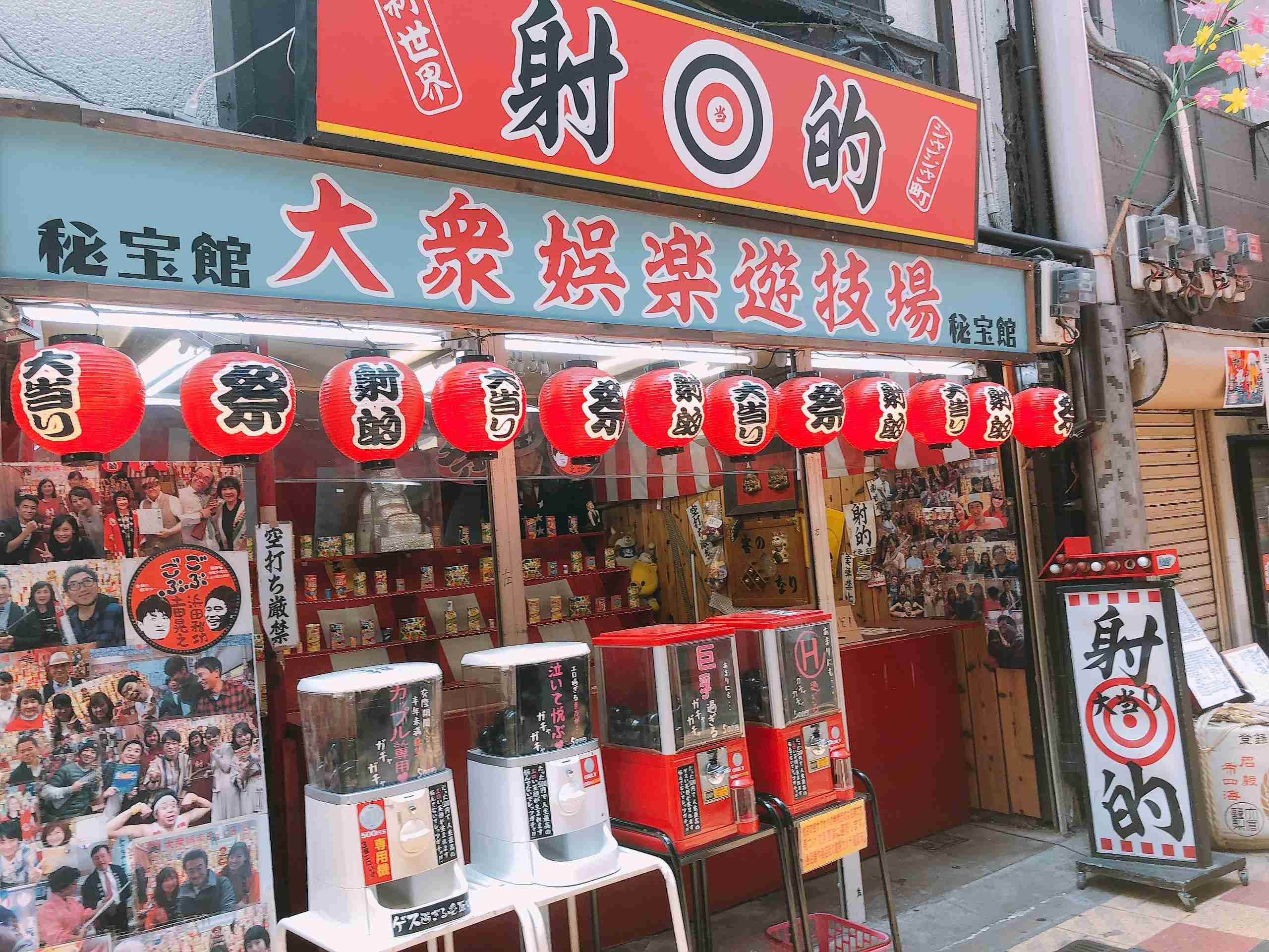 コロナ禍だし、過去に行った旅行の写真でも見せ合いませんか