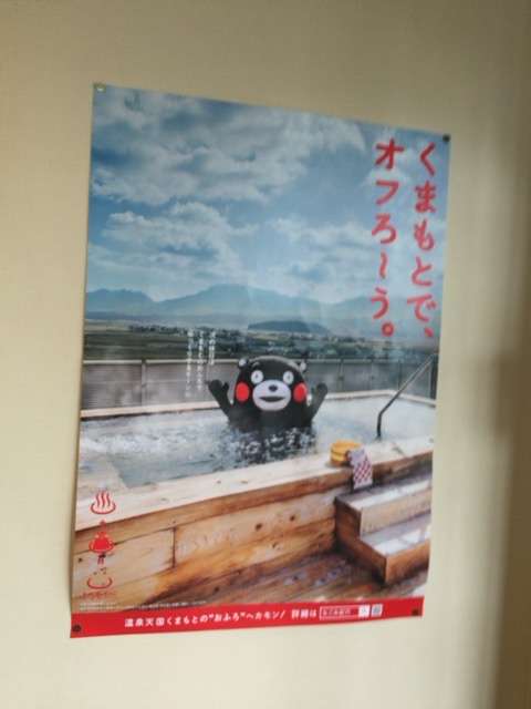 コロナ禍だし、過去に行った旅行の写真でも見せ合いませんか