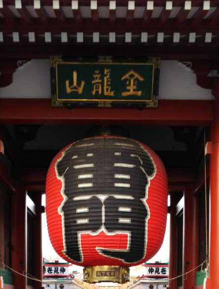 コロナ禍だし、過去に行った旅行の写真でも見せ合いませんか