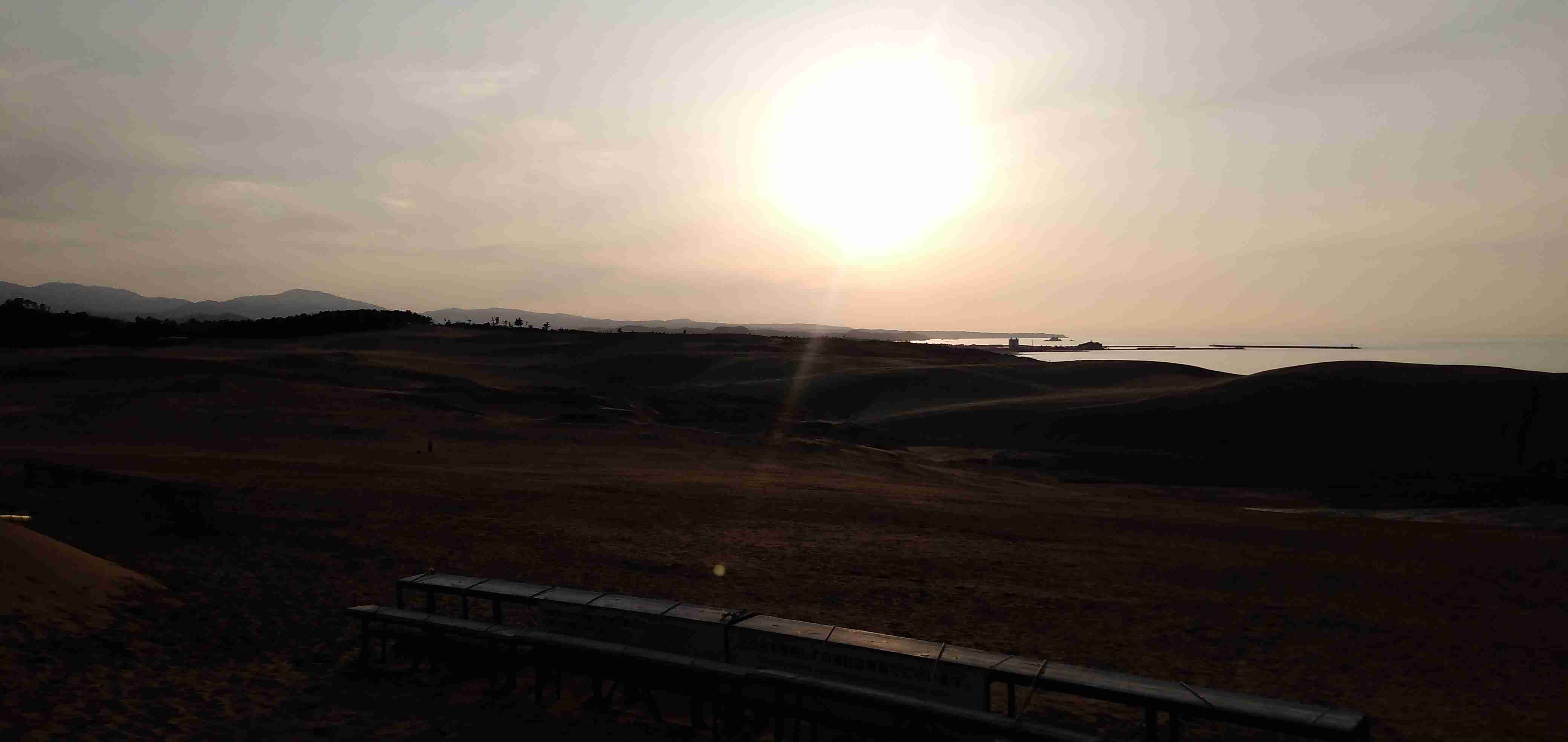 コロナ禍だし、過去に行った旅行の写真でも見せ合いませんか