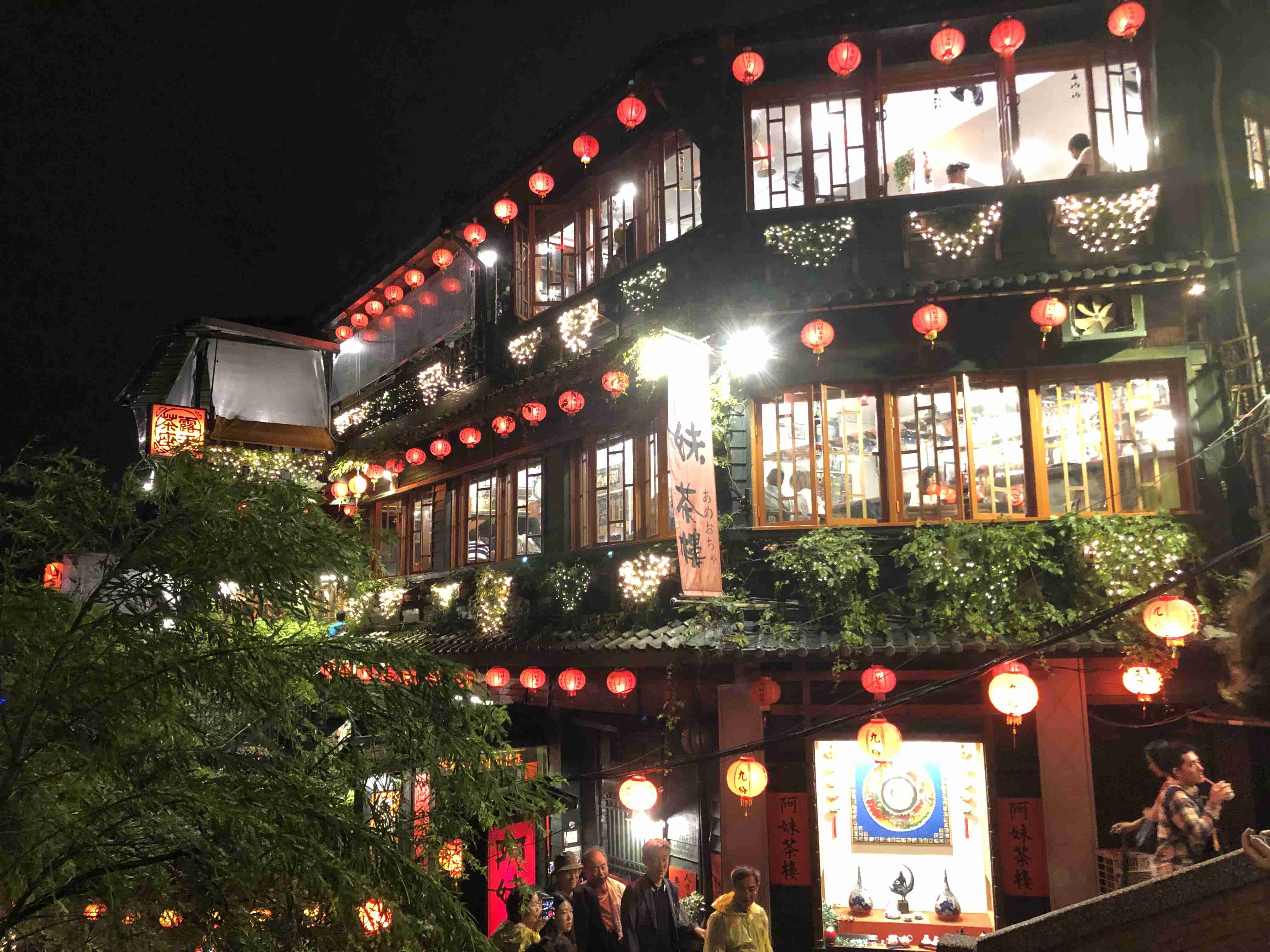 コロナ禍だし、過去に行った旅行の写真でも見せ合いませんか