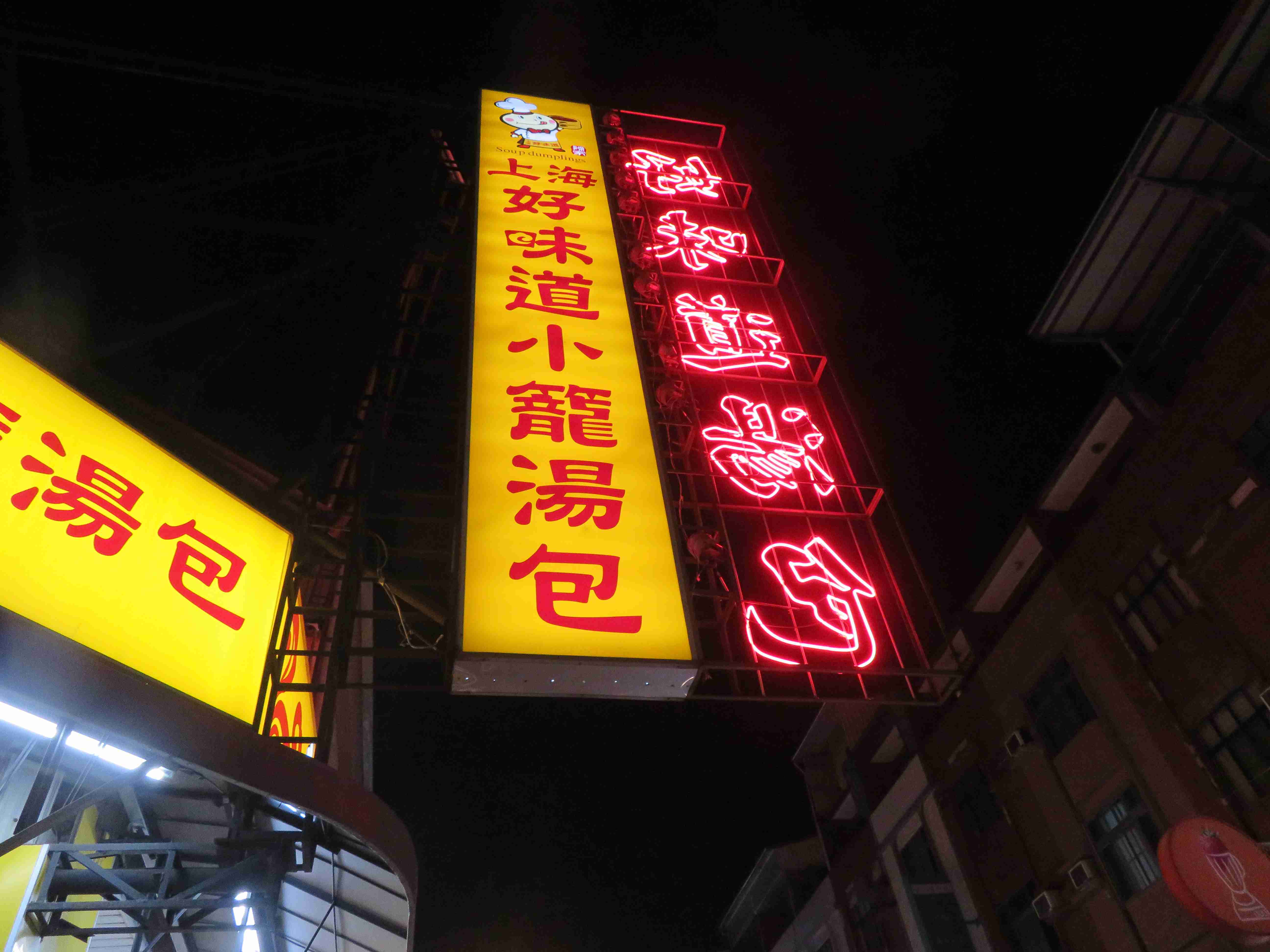 コロナ禍だし、過去に行った旅行の写真でも見せ合いませんか