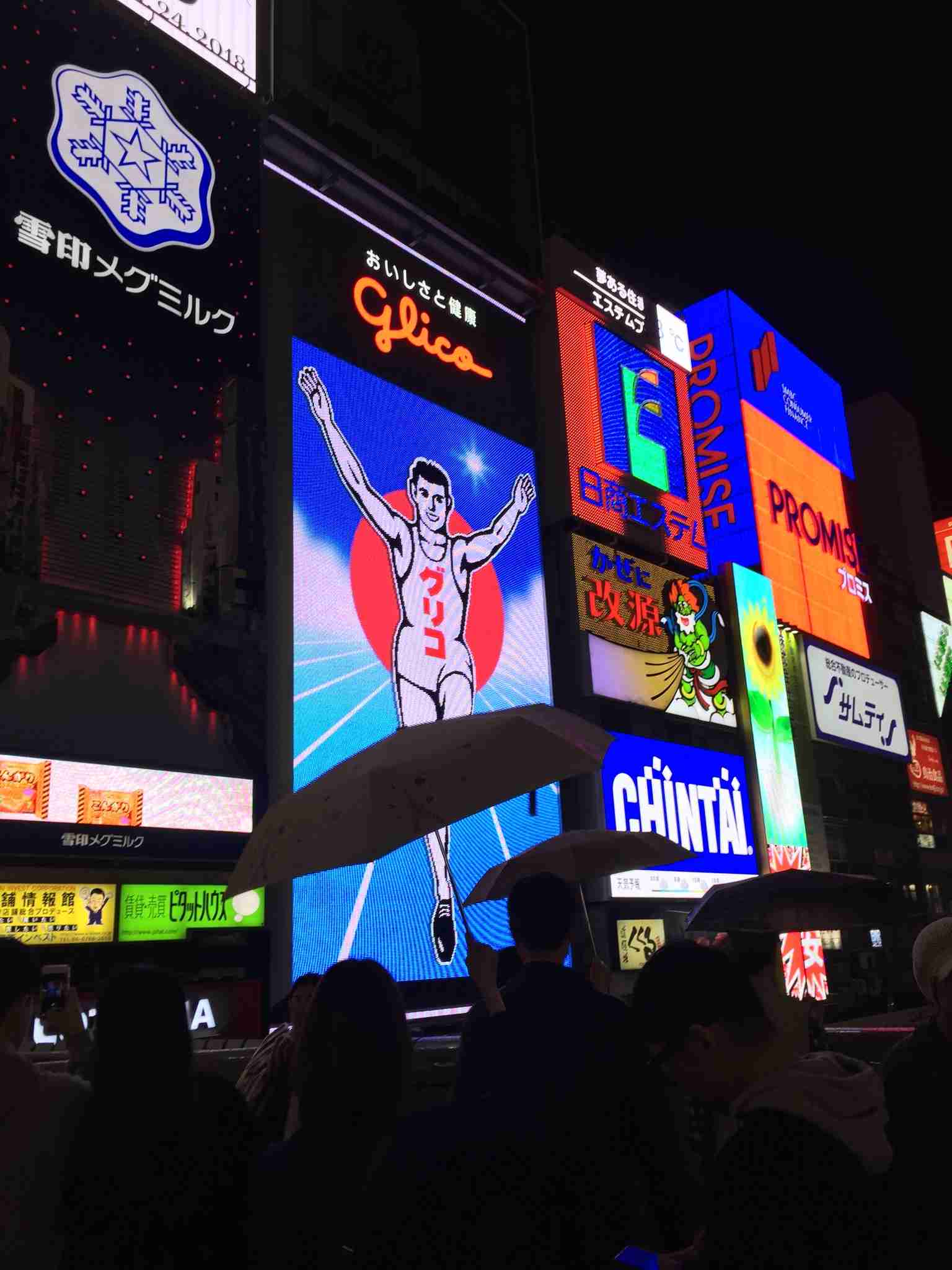 コロナ禍だし、過去に行った旅行の写真でも見せ合いませんか