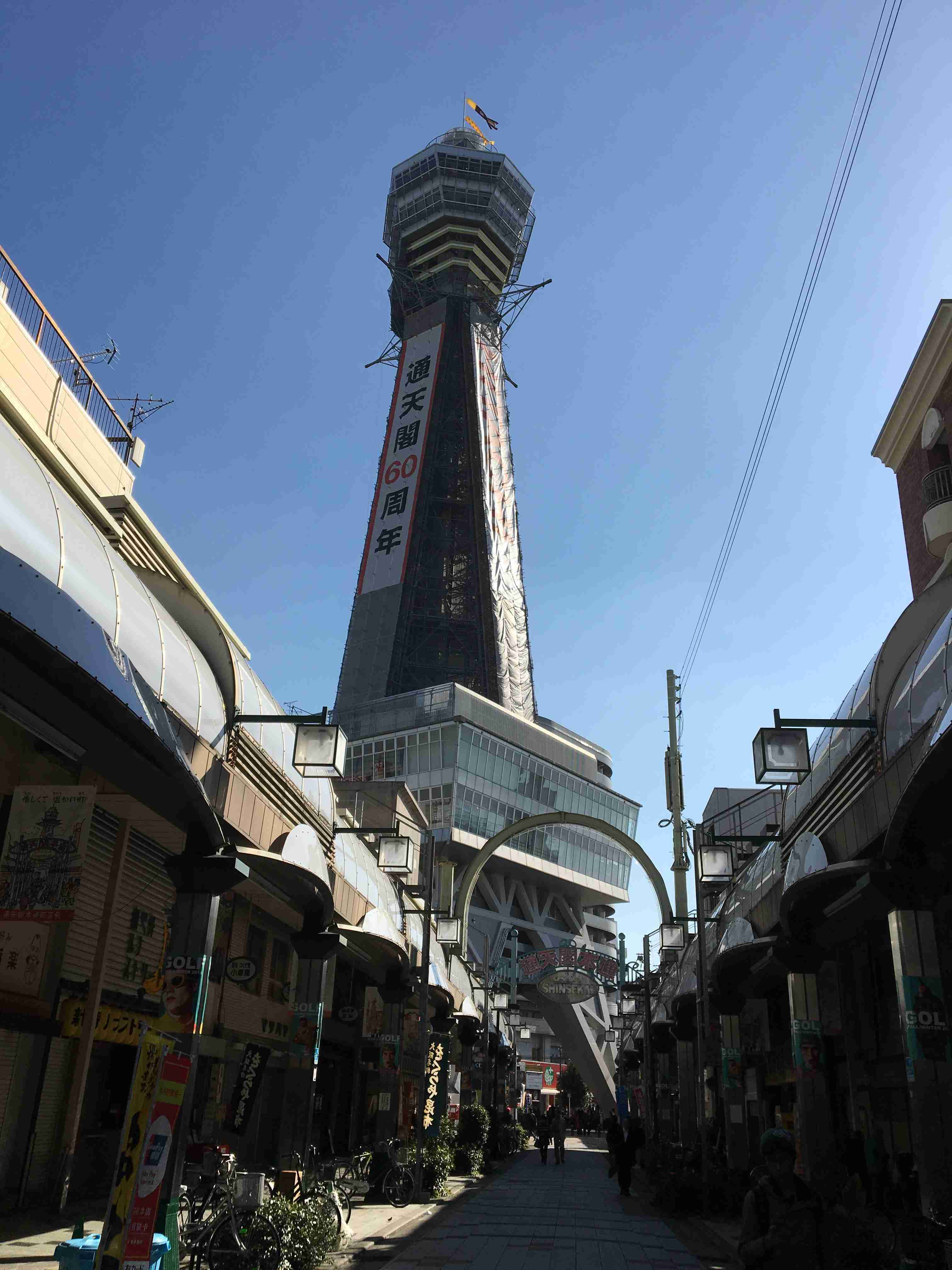 コロナ禍だし、過去に行った旅行の写真でも見せ合いませんか