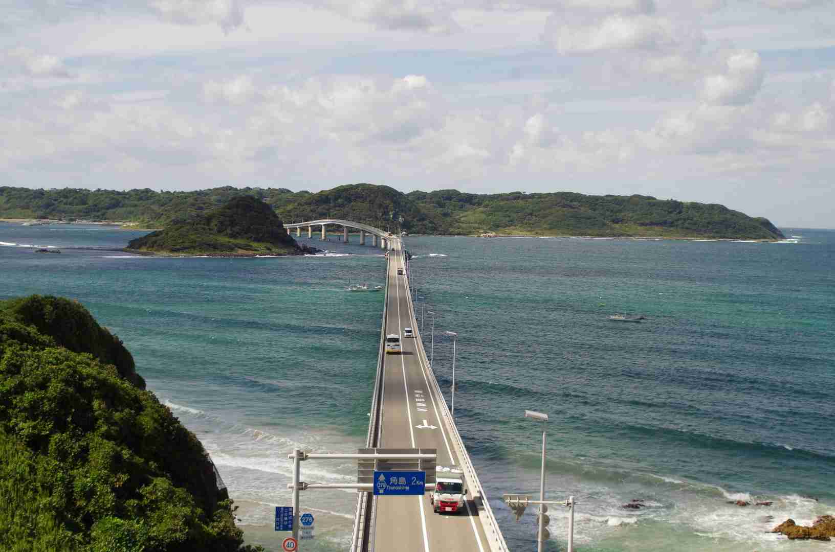 コロナ禍だし、過去に行った旅行の写真でも見せ合いませんか