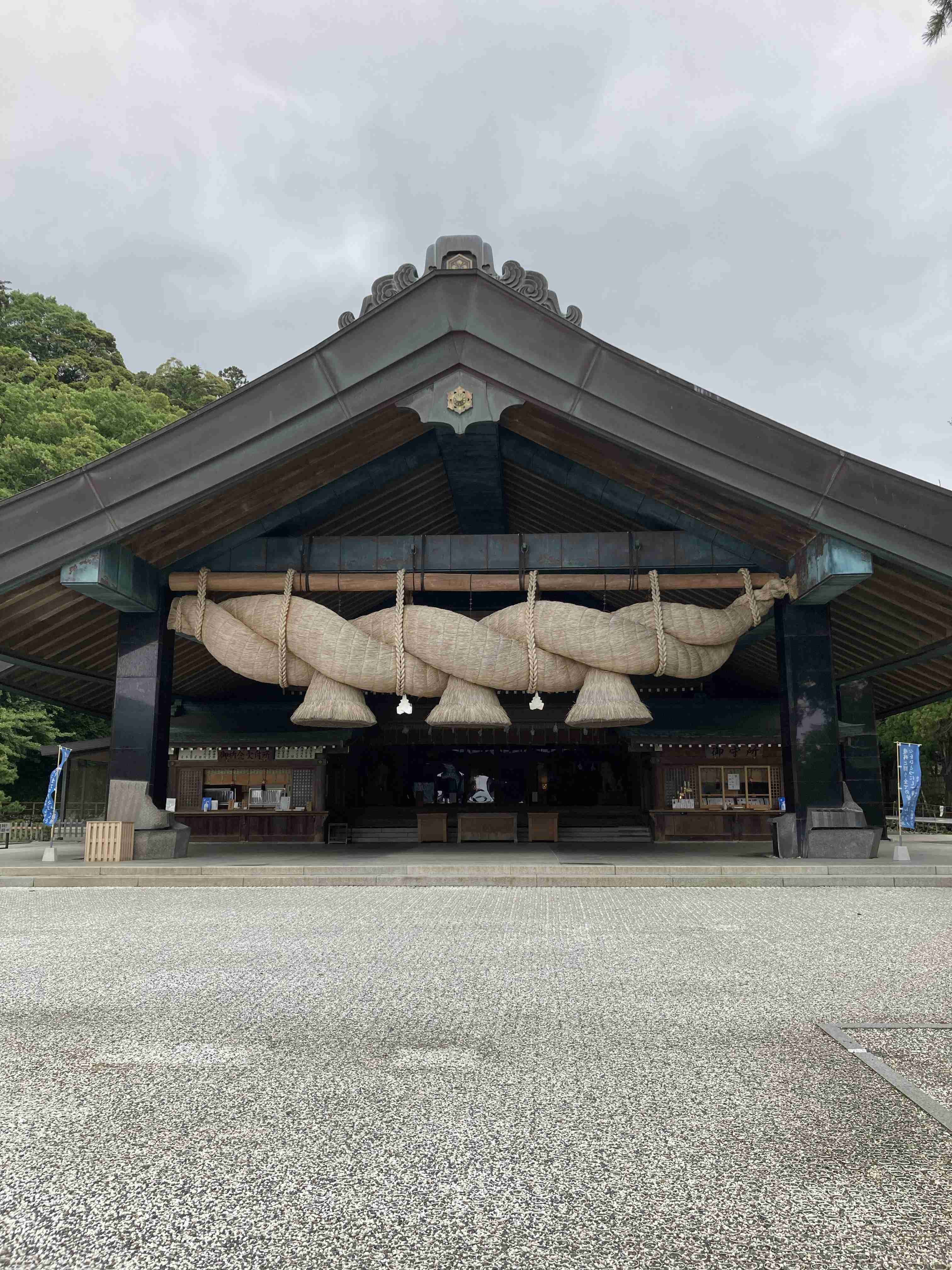 コロナ禍だし、過去に行った旅行の写真でも見せ合いませんか