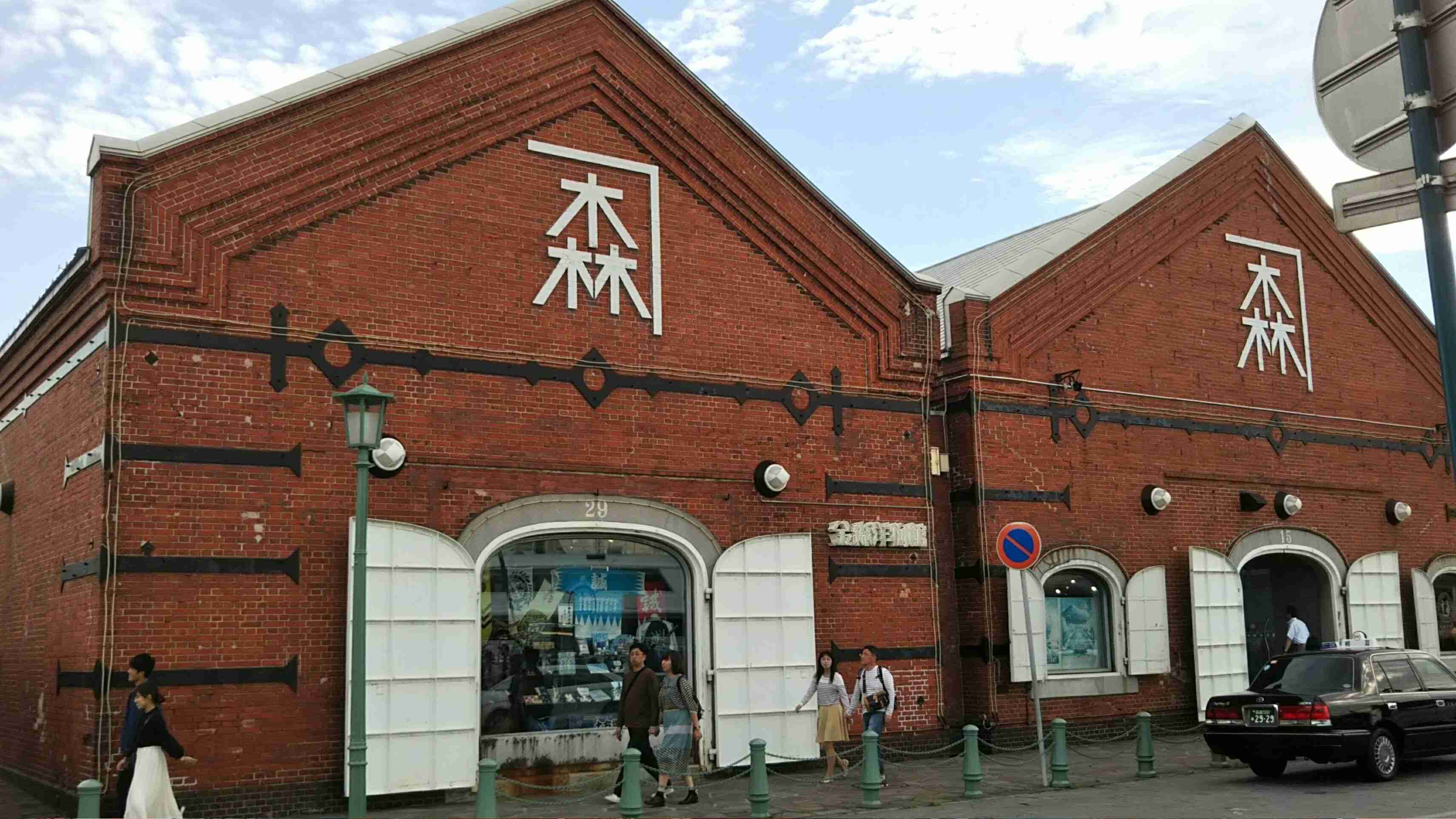 コロナ禍だし、過去に行った旅行の写真でも見せ合いませんか