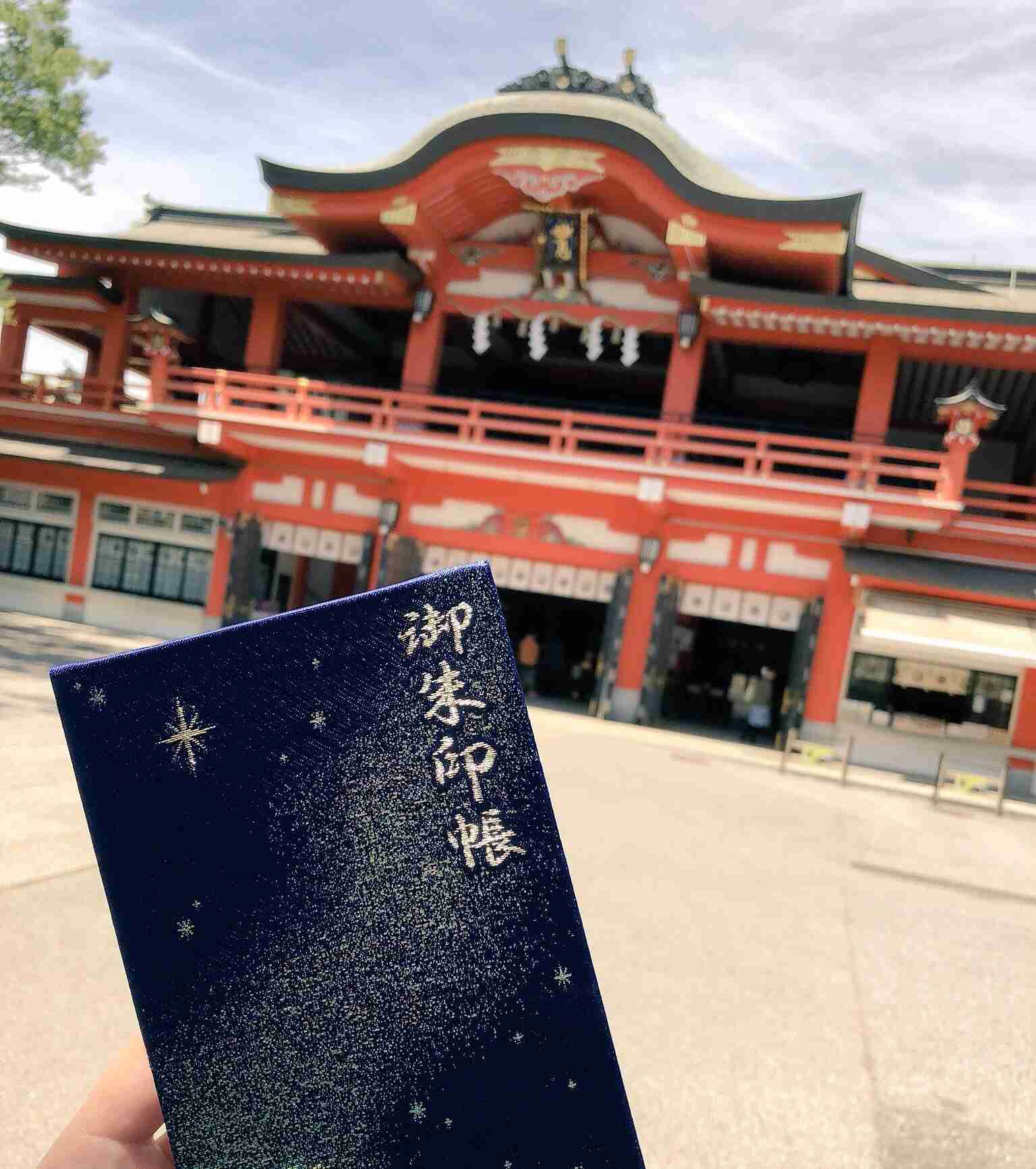 コロナ禍だし、過去に行った旅行の写真でも見せ合いませんか