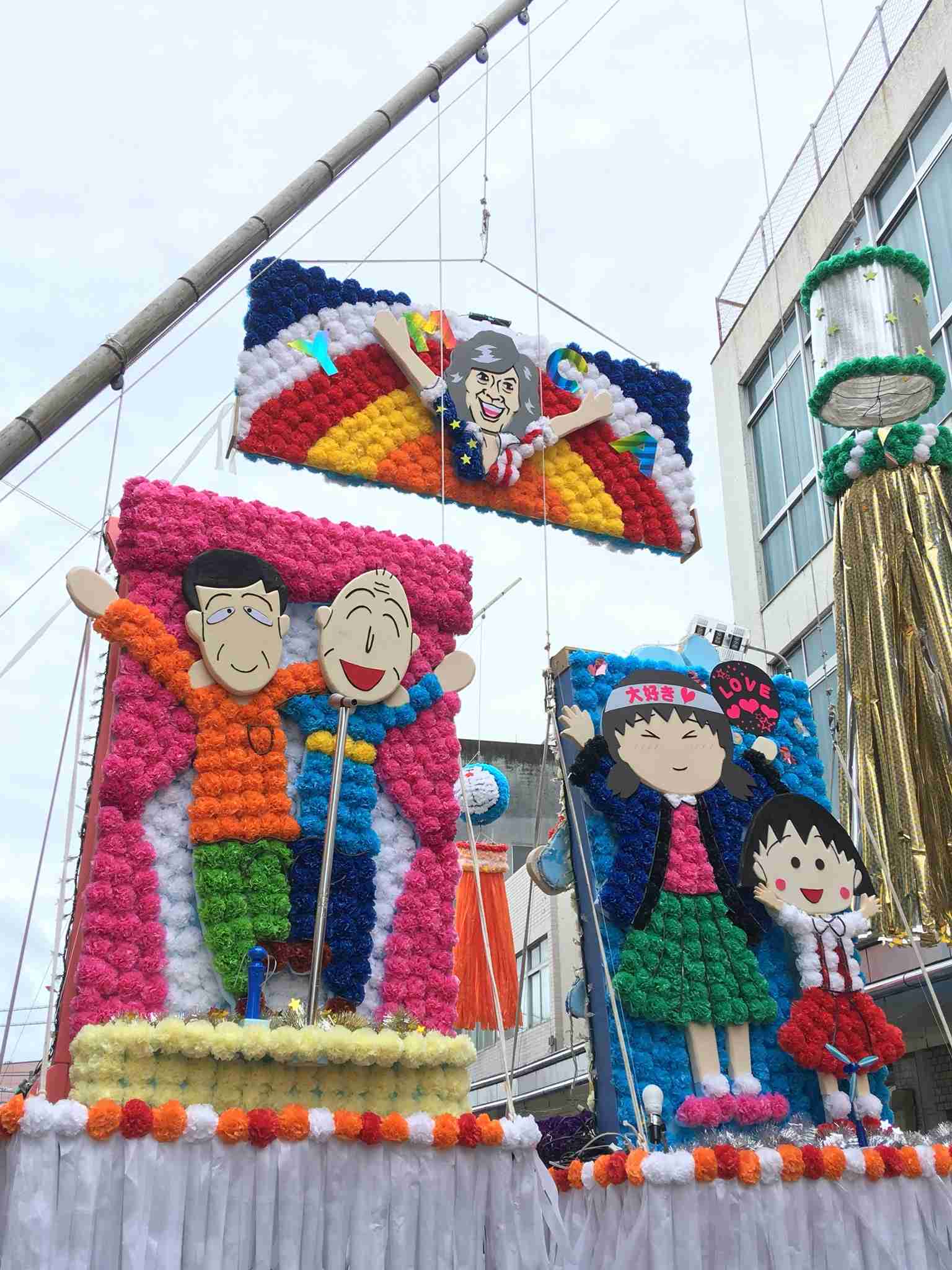 コロナ禍だし、過去に行った旅行の写真でも見せ合いませんか