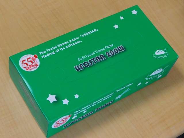 箱ティッシュ・ポケットティッシュ、どれを購入してますか？