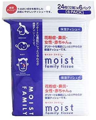箱ティッシュ・ポケットティッシュ、どれを購入してますか？