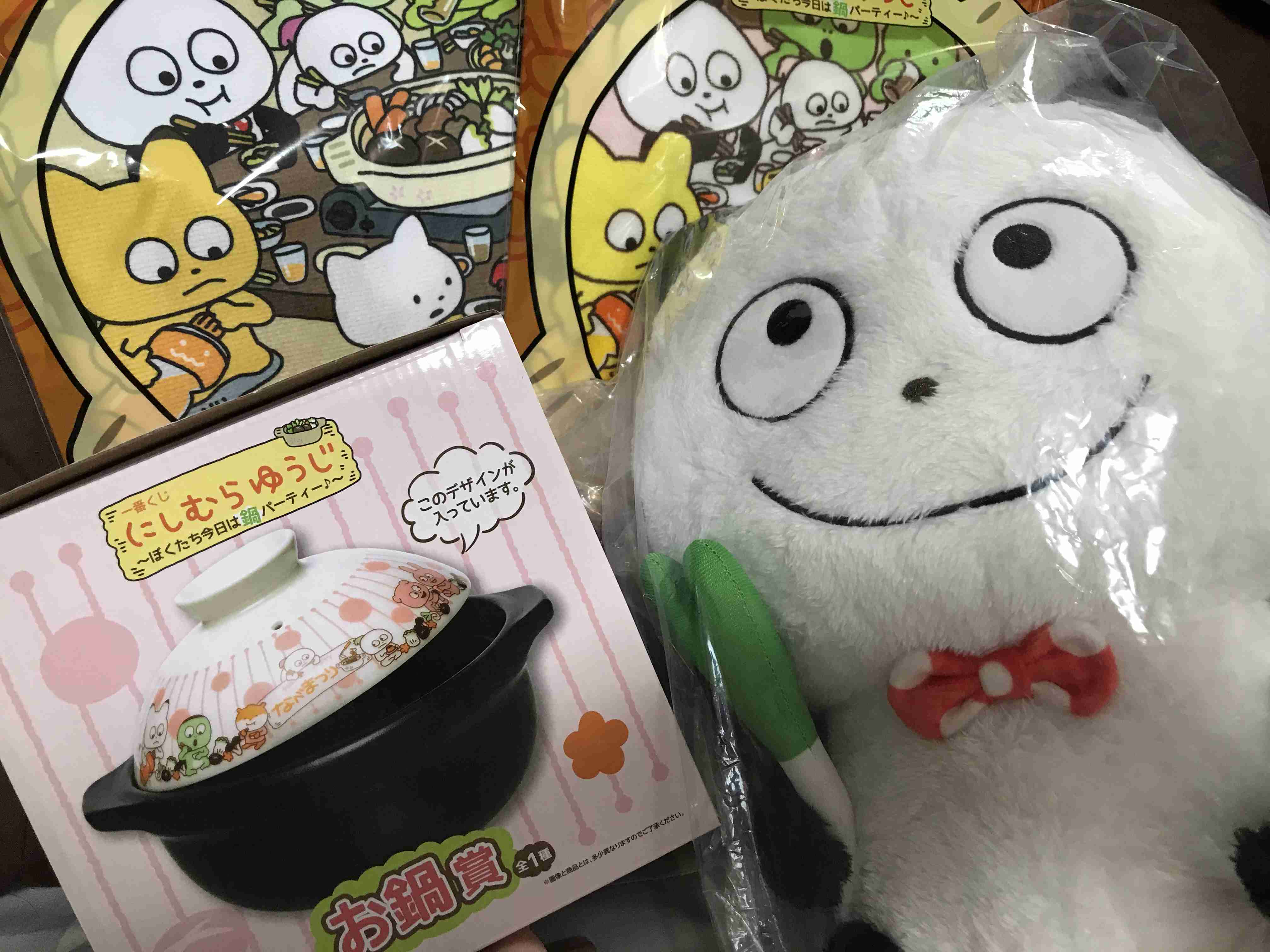 何の【1番くじ】やったことありますか？