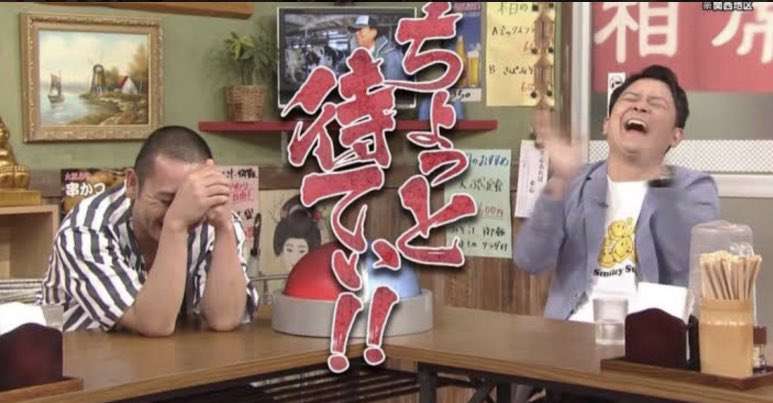 ジャニーズWEST好きな人！Part2