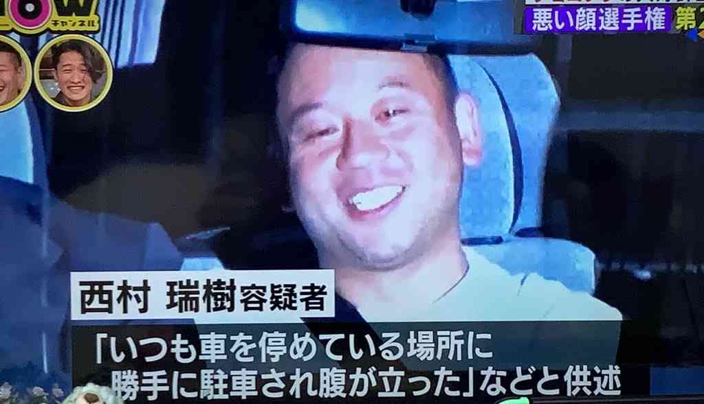 【想像】もしあなたが逮捕されたら...