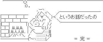 不倫相手は“禁断の女性”　数カ月に一回、ズルズルと…関係を絶てない男の懺悔告白