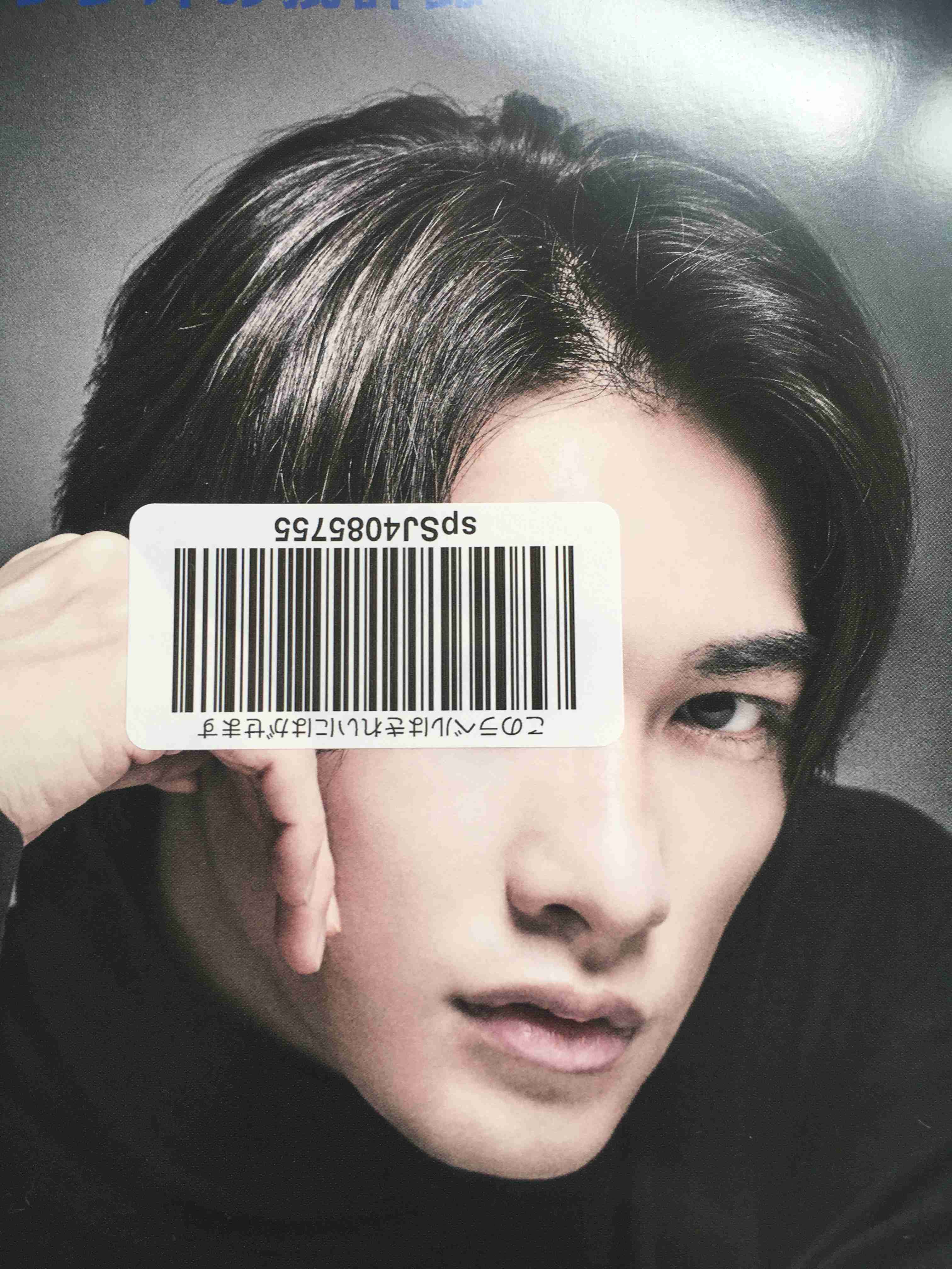 【定期】ドラマ『30歳まで童貞だと魔法使いになれるらしい』を語ろう part4