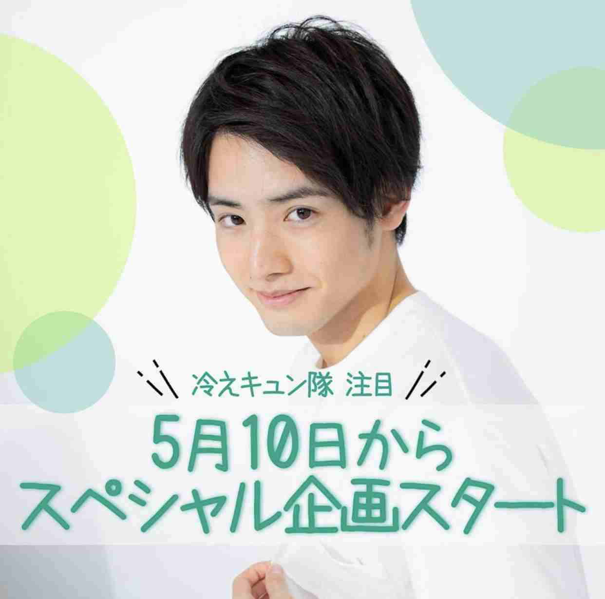 【定期】ドラマ『30歳まで童貞だと魔法使いになれるらしい』を語ろう part４