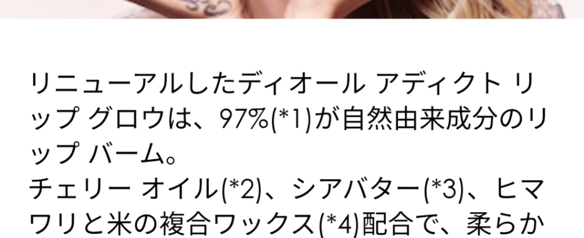 【定期】ドラマ『30歳まで童貞だと魔法使いになれるらしい』を語ろう part４