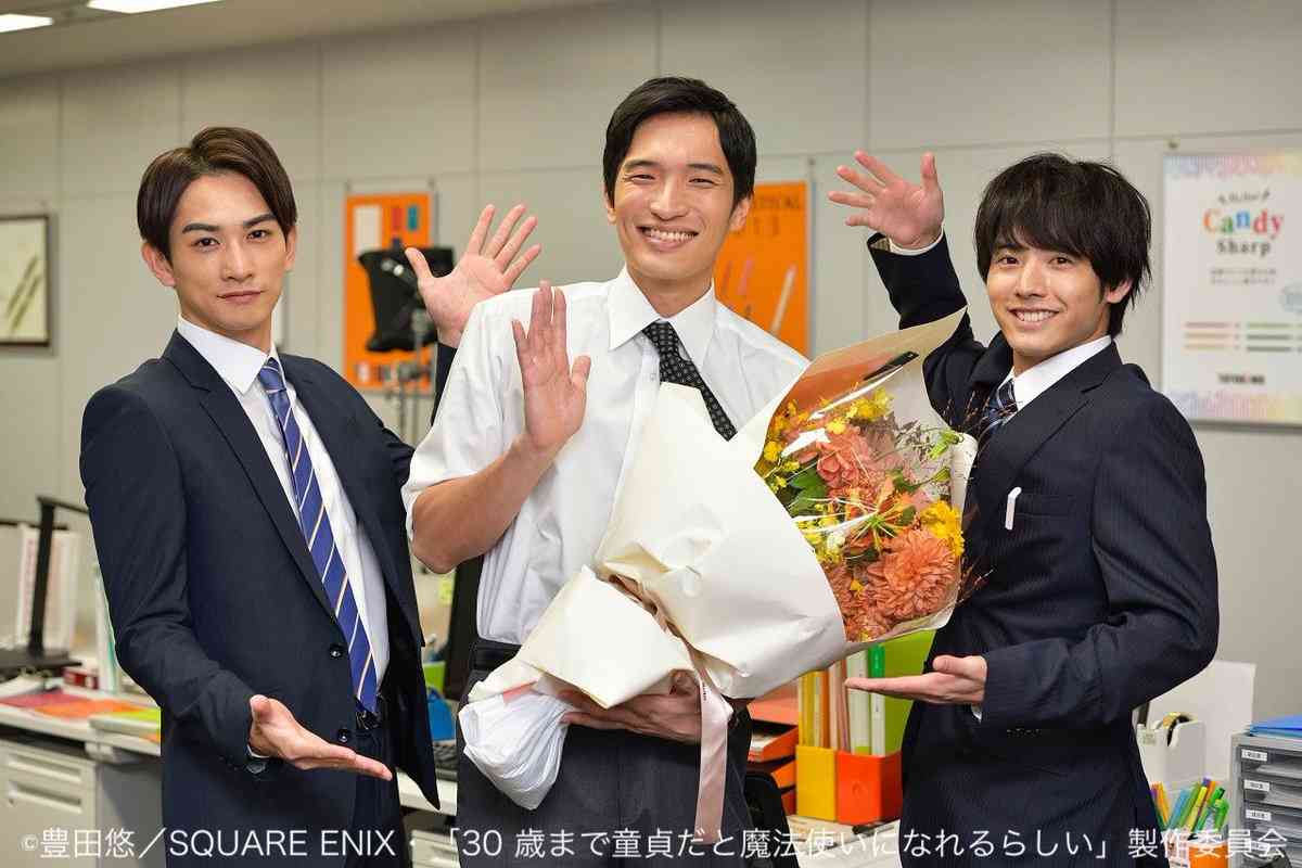 【定期】ドラマ『30歳まで童貞だと魔法使いになれるらしい』を語ろう part4