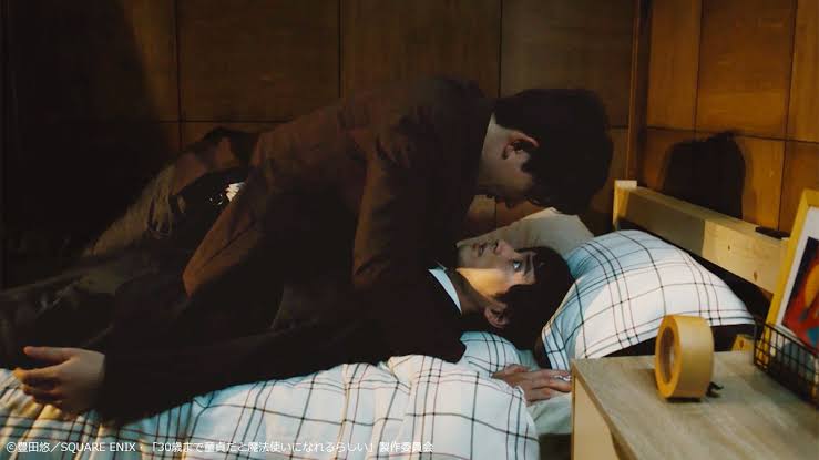 【定期】ドラマ『30歳まで童貞だと魔法使いになれるらしい』を語ろう part4