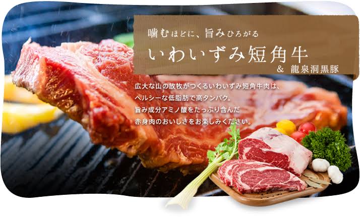 作りたい料理を書いたら誰かがオススメの隠し味を教えてくれるトピ