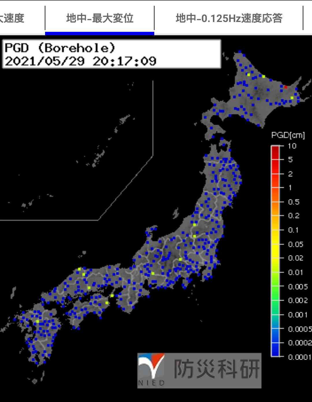 【地震】宮城・福島で震度4 津波の心配なし