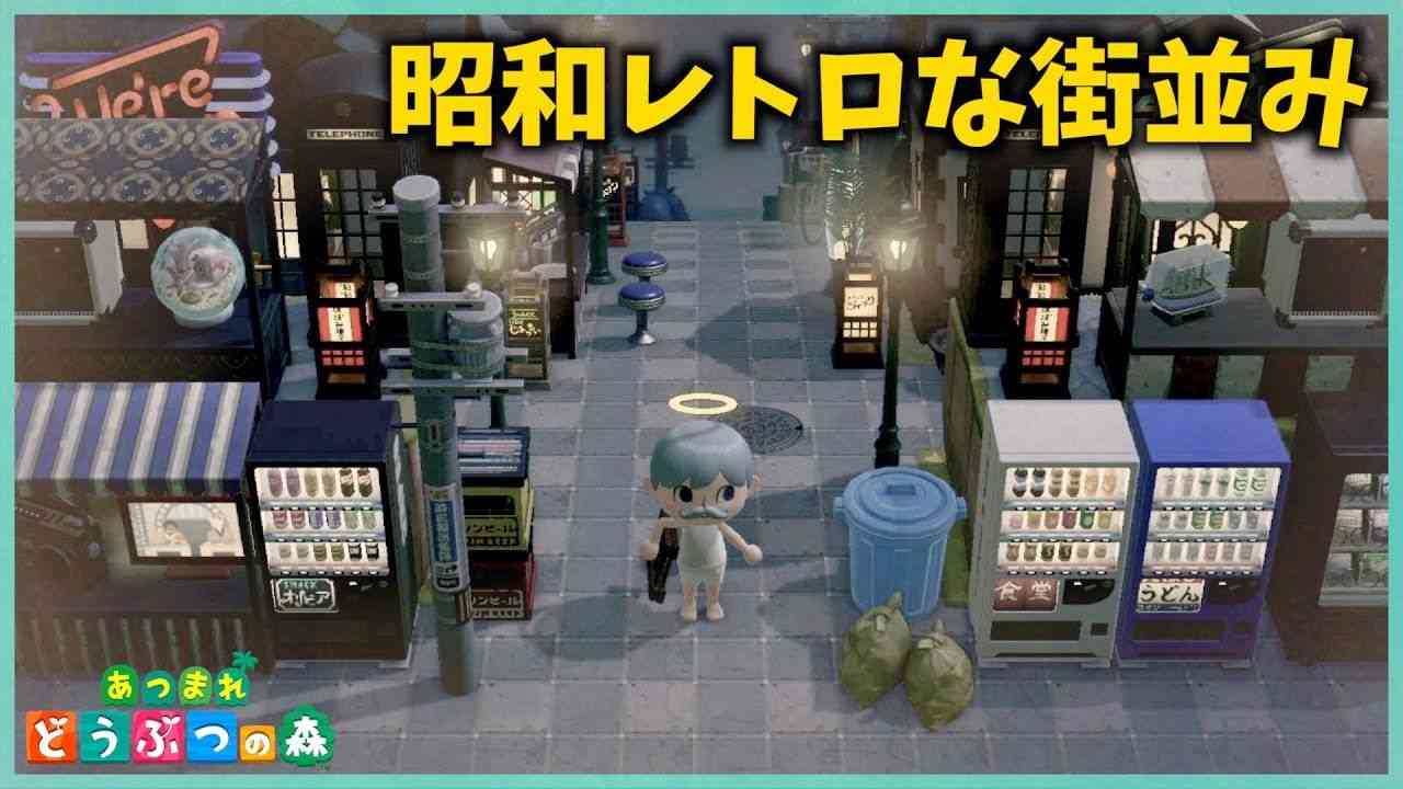 『フルーツバスケット』あつ森で“島”公開、マイデザイン配布開始 紫呉の家・生徒会室など世界観再現