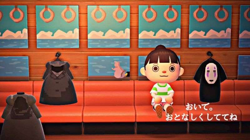 『フルーツバスケット』あつ森で“島”公開、マイデザイン配布開始 紫呉の家・生徒会室など世界観再現
