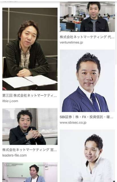 マッチングアプリ「Omiai」171万件の年齢確認書類への不正アクセスを公表