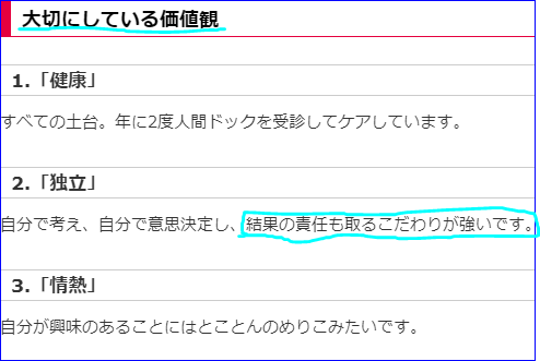 マッチングアプリ「Omiai」171万件の年齢確認書類への不正アクセスを公表