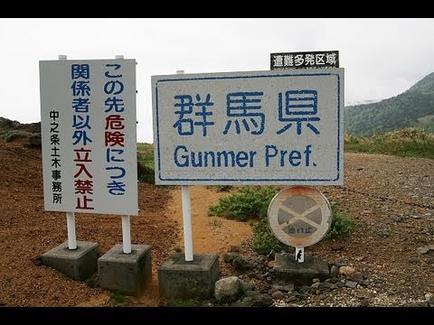 ベルギーの農家、うっかり領土「拡大」 国境の標石動かす