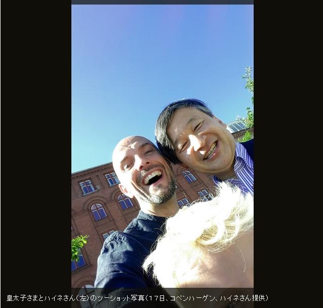 【君主制】海外の王室について語ろう。【王族】