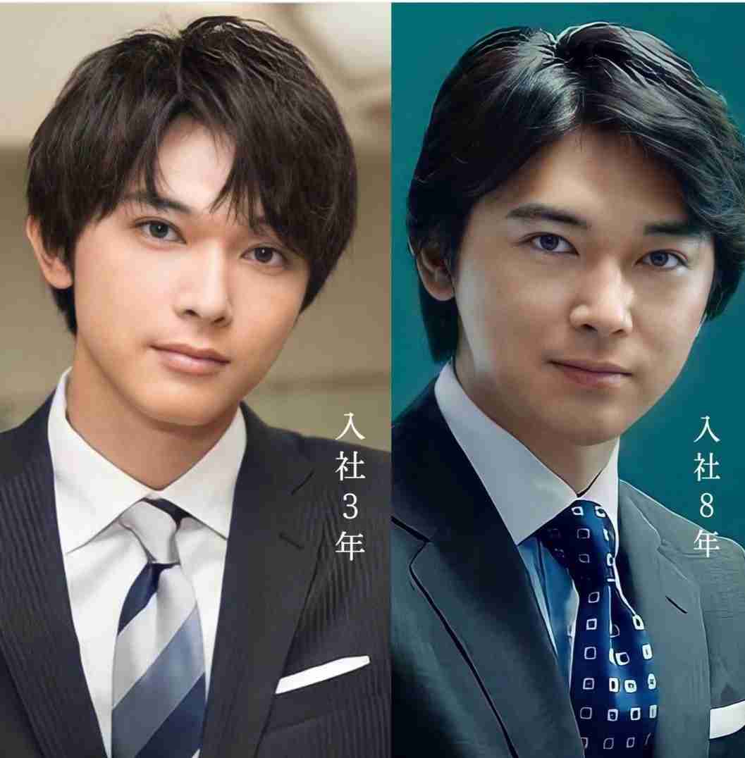 吉沢亮&STAFFツイッター警鐘 うそのサイン当選企画「ありません」