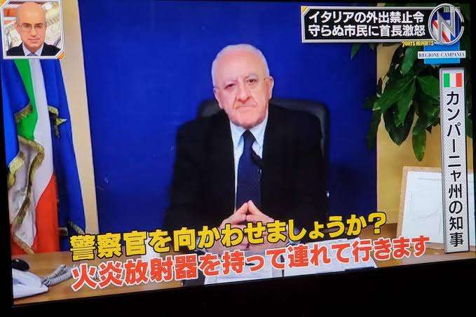 「とっとと帰れ!」大声で叫ぶノーマスク集団 京都・鴨川見回り職員への「罵声動画」が物議