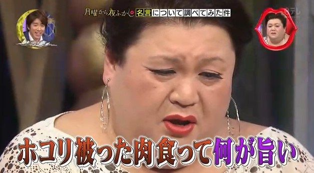 旦那がキャンプバカな人