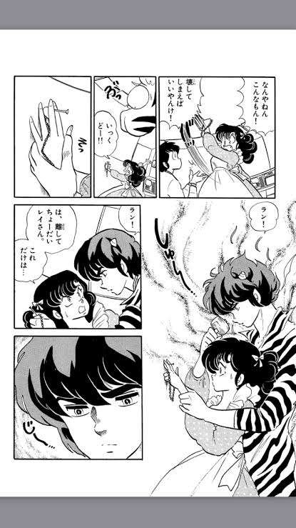 【ドラマ・漫画】三角関係が面白い作品を語りたい