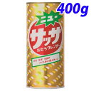 おばあちゃん家にあるもの