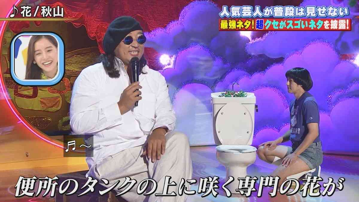 おばあちゃん家にあるもの