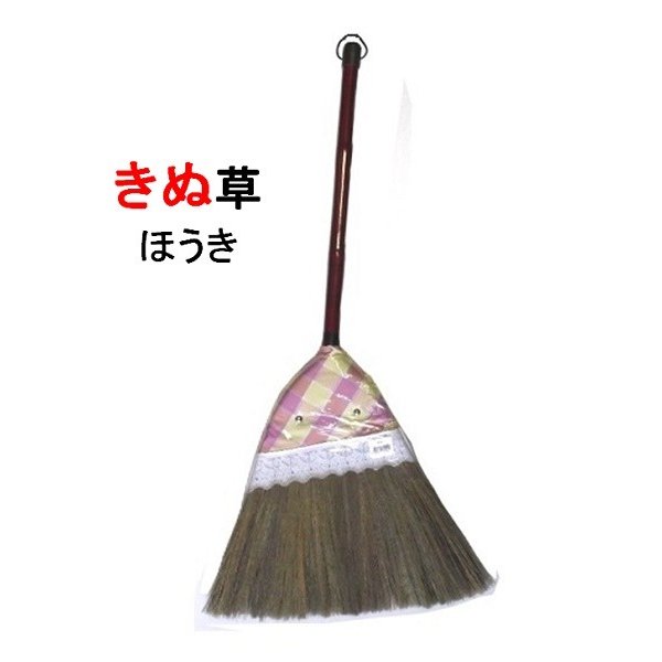 おばあちゃん家にあるもの