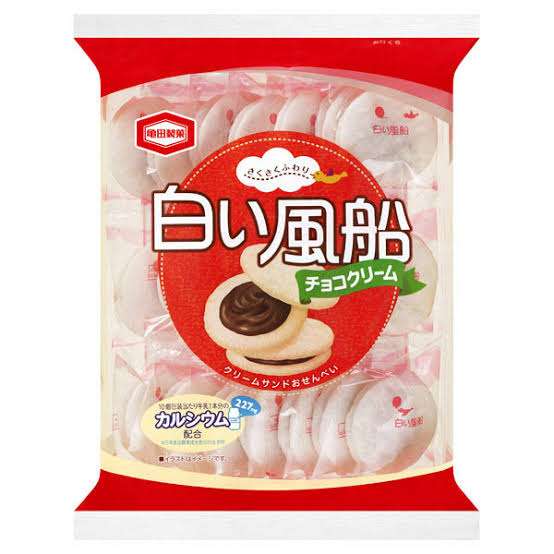 おばあちゃん家にあるもの