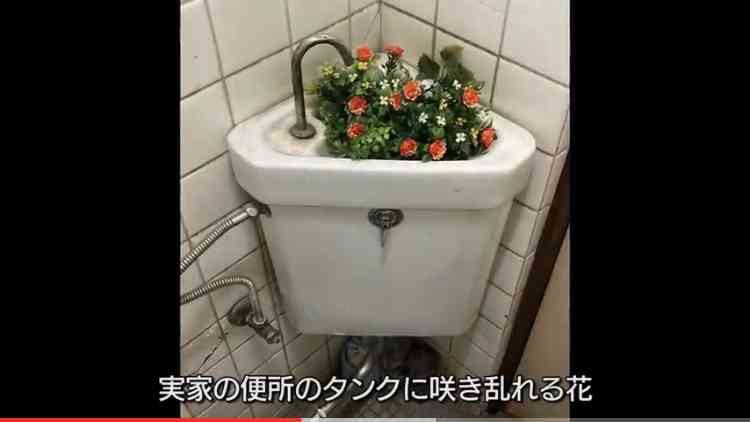 おばあちゃん家にあるもの