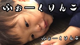 “2歳の歌姫”村方乃々佳ちゃんCM初出演 「いぬのおまわりさん」で話題に