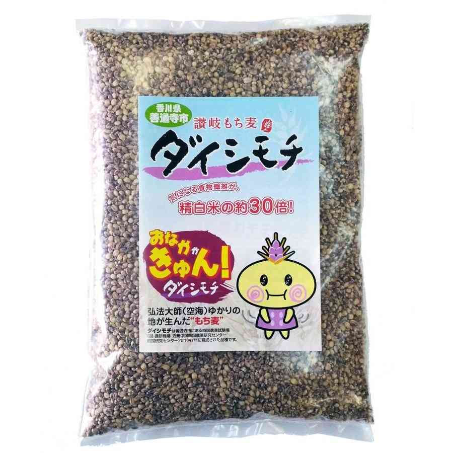 【雑穀】お米に何か混ぜて炊いてる人【もち麦】