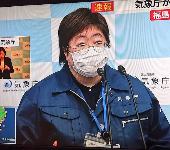 【地震】震度5強 宮城県北部・中部