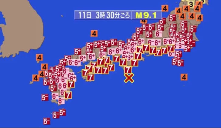 【地震】震度5強 宮城県北部・中部