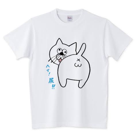 “Siri”という名の女性　Apple社のCEOにMacBookをおねだり「私に借りがある」（米）